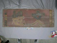 藏品(「文魁」匾)的圖片